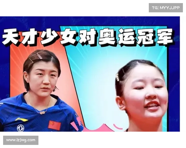 中国美女官宣加盟日本联赛 与陈梦好友张本美和搭档签约一年 中国美女官宣加盟日本联赛 与陈梦好友张本美和搭档签约一年