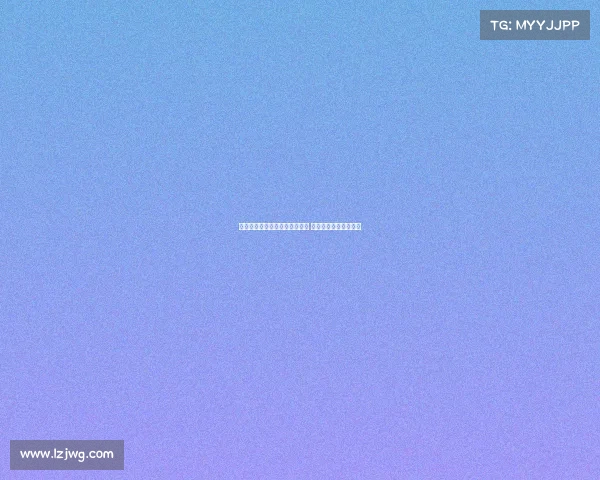 意媒曝卢克曼或因声明直接罢训 球员与俱乐部矛盾加剧