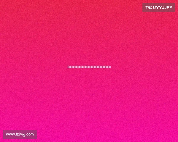 拜仁世界队中国小将岳博文：加盟拜仁是我长期以来的梦想与目标