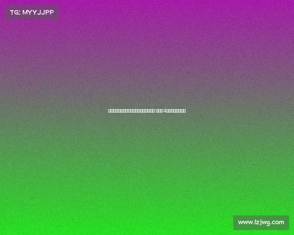 板仓滉加盟阿贾克斯成为队史首位日本球员 将身披4号球衣征战新赛季 板仓滉加盟阿贾克斯成为队史首位日本球员 将身披4号球衣征战新赛季