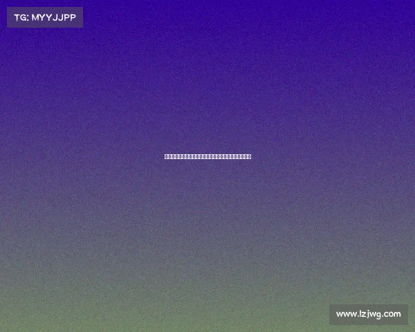 欧洲俱乐部对英超财政差距不断加大的不满情绪愈加激烈