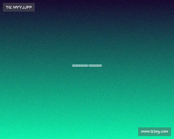 法甲试行新伤停补时规则 力求与国际标准接轨