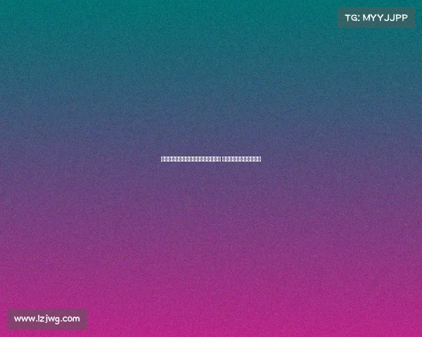 焦泊乔曝与广州男篮管理层几乎无沟通 新任总经理从未联系过他