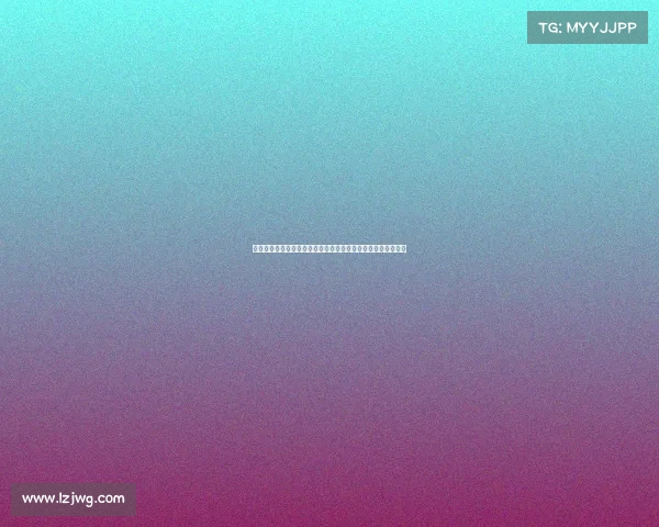 拜仁世界队与上海盲人足球队举行友好交流训练并互赠球衣纪实