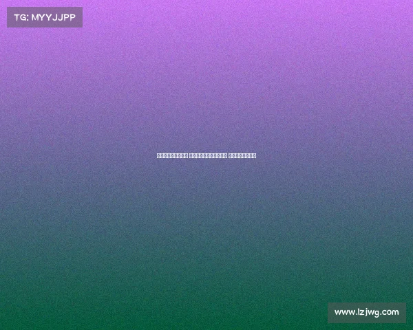 纽卡对马竞阵容公布 阿尔马达阿尔瓦雷斯首发 托纳利乔林顿迎战